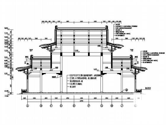 仿古建筑设计说明 - 2