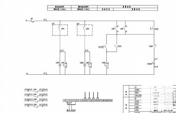 泵站电气施工图 - 4