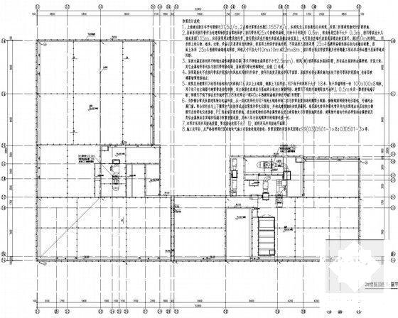 第 4 张图