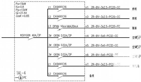 办公楼室内装修设计 - 4