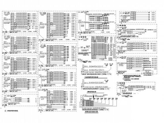 建筑工程电气施工图 - 4