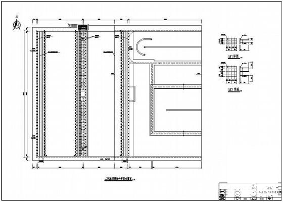 污水处理厂平面布置 - 2