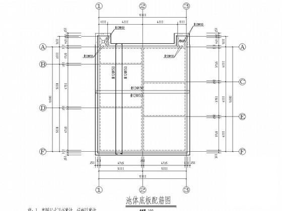 工业污水处理池 - 6