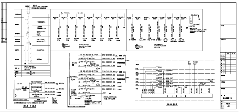 消防站电气图纸 - 1