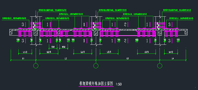 碳纤维加固图 - 6