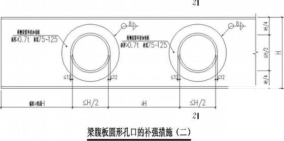 办公楼平面结构图 - 3