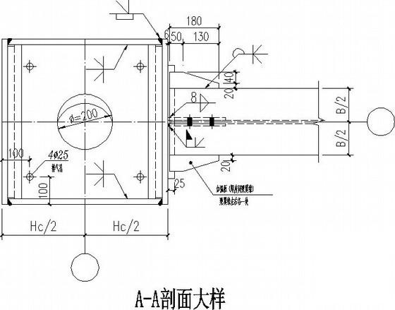 办公楼平面结构图 - 4