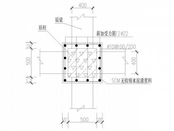 框架结构多层办公楼 - 4