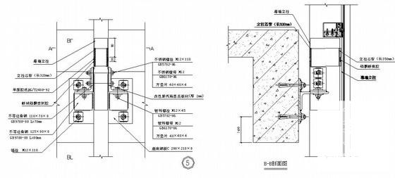 第 2 张图