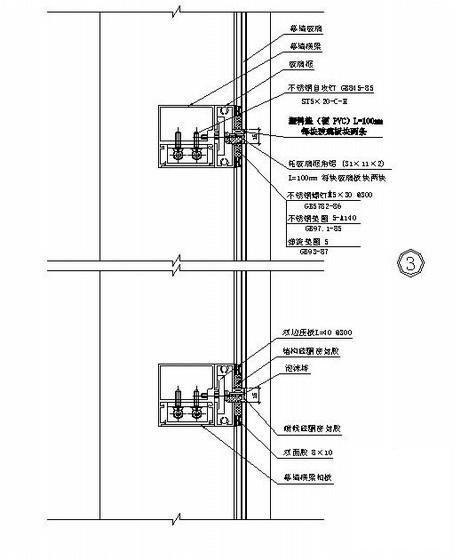 第 4 张图