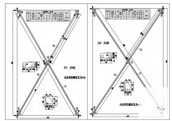 第 3 张图