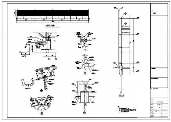钢结构厂房气楼图纸 - 3
