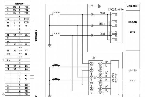 配电房电气设计 - 2