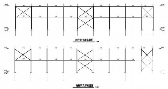 钢结构夹层设计图纸 - 2