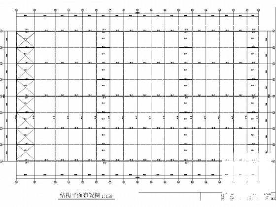 第 2 张图