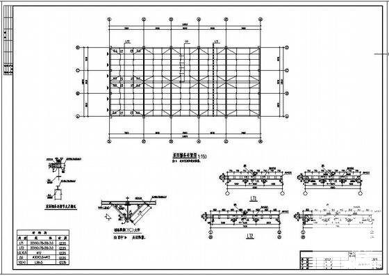 单层厂房平面图 - 4