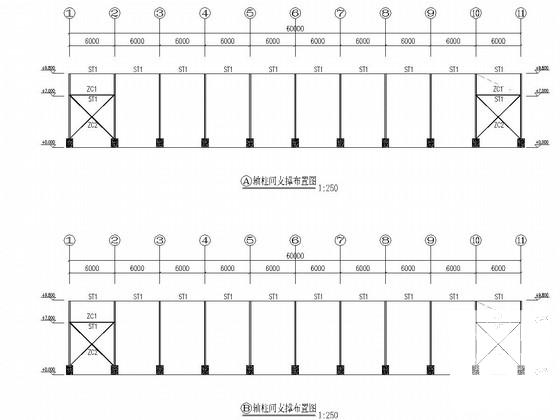 柱下独立基础设计图 - 6