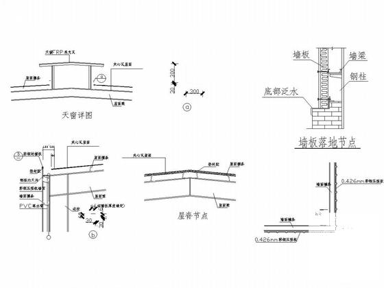 两层钢结构厂房 - 5