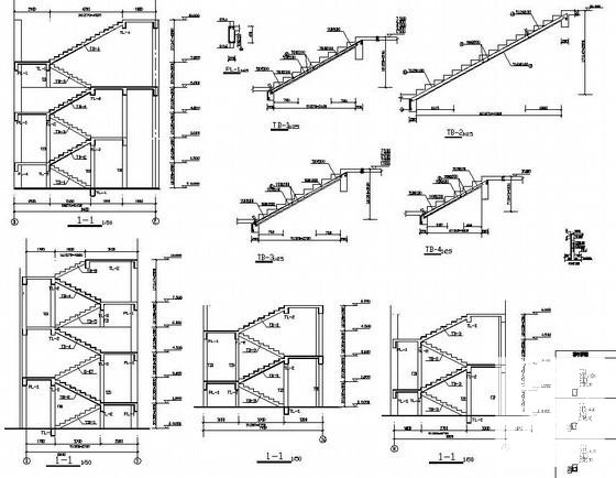 框架结构楼梯设计 - 4