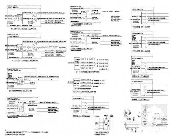 法院电气施工图 - 4