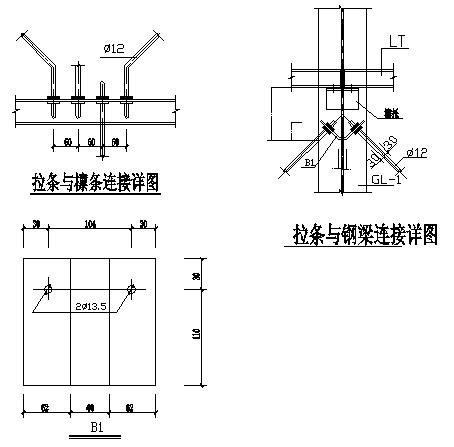 第 4 张图