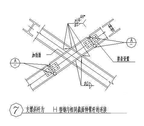 第 4 张图