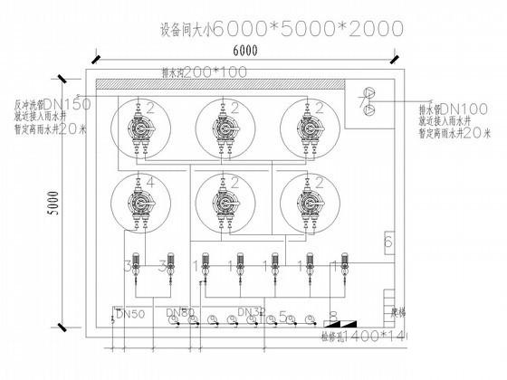 安装工程给排水 - 2