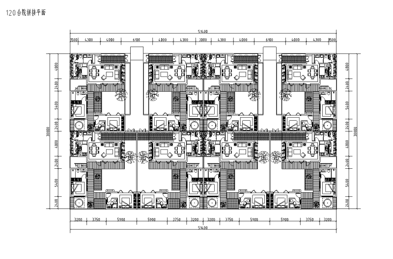 120 合院拼接平面