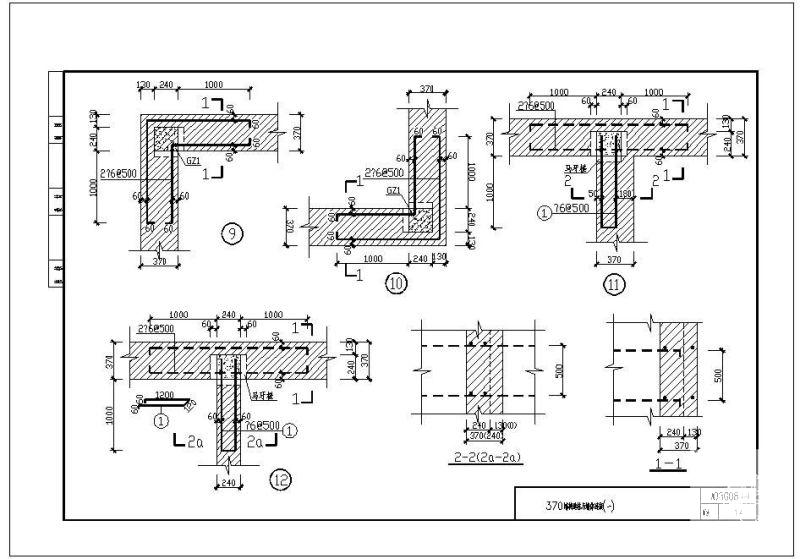 08G08370墙构造柱与墙体连接节点构造cad详图 - 1