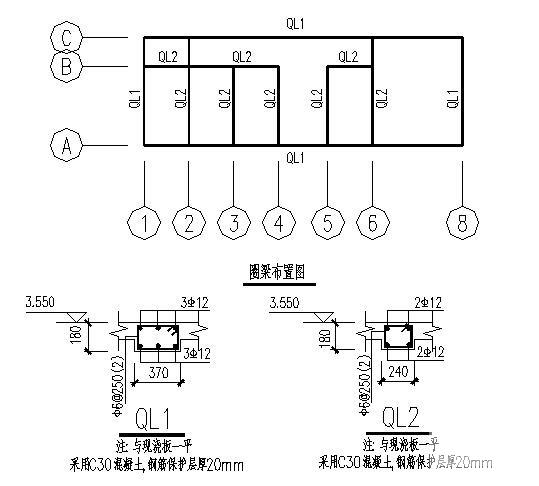 砌体结构建筑图 - 3