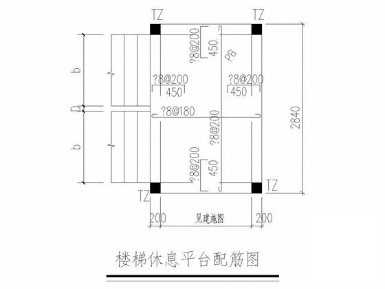 楼梯休息平台 - 4