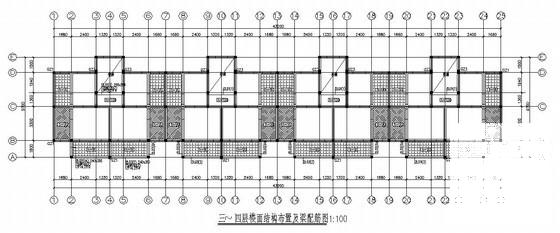 第 2 张图