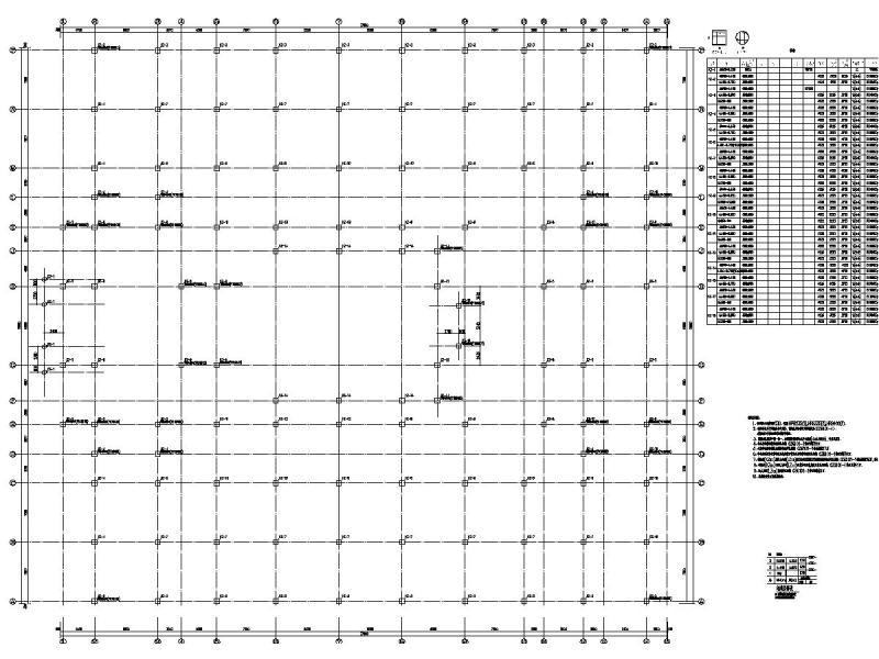 框架结构建筑和结构 - 2