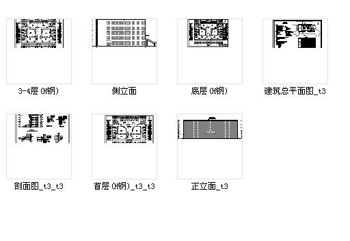 第 4 张图