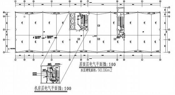 民用建筑电气施工图 - 2