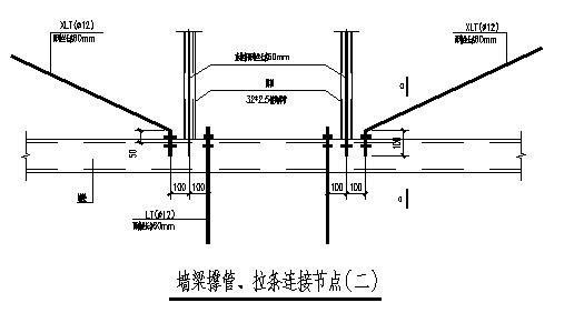 轻型门式钢架厂房 - 4