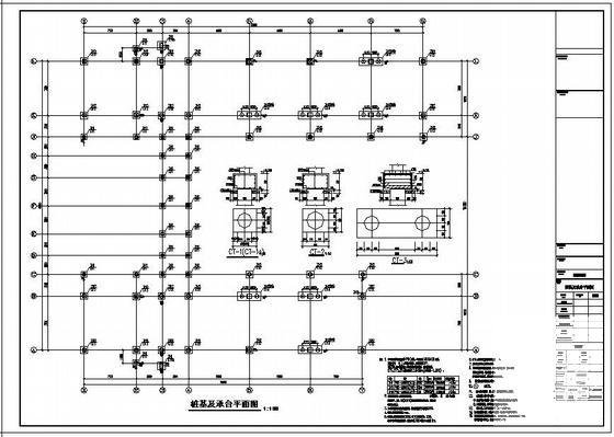 第 1 张图