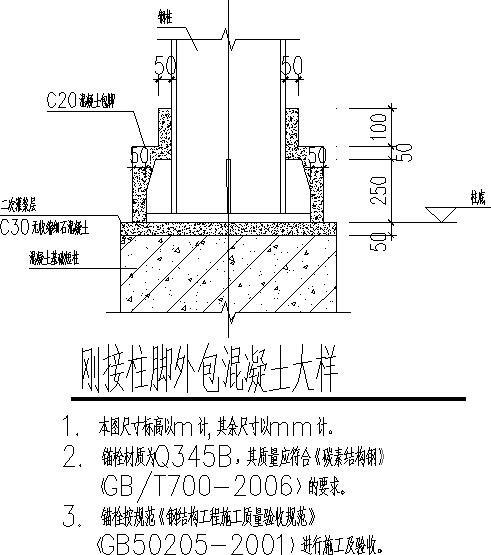 弧形办公楼 - 2