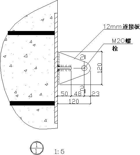 办公楼改造图 - 3