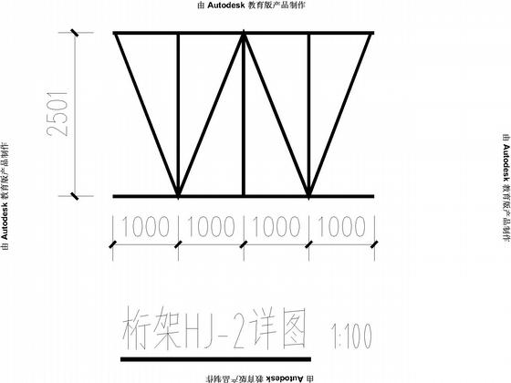 轻钢结构拱形厂房 - 4