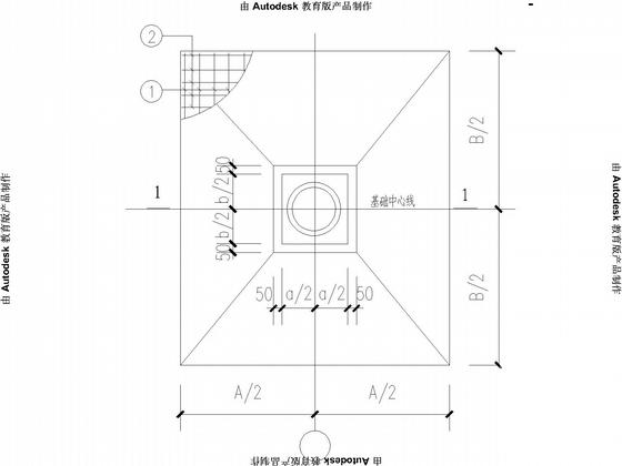 轻钢结构拱形厂房 - 5