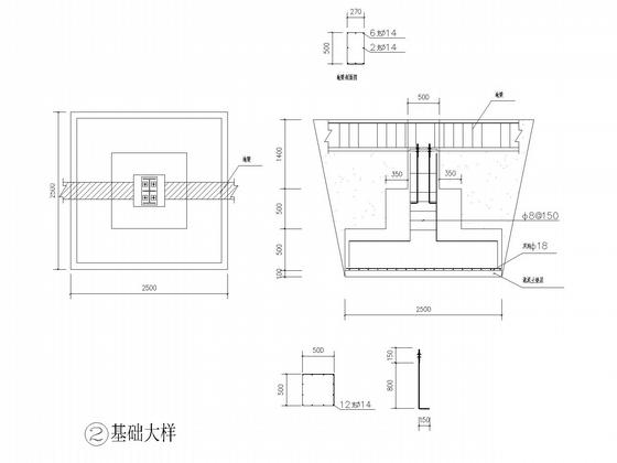 仓库平面布置图 - 4