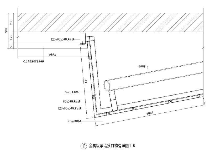 玻璃幕墙设计施工图 - 5