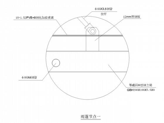 第 4 张图