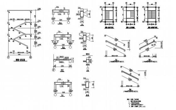 楼梯结构设计图 - 4