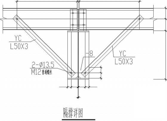 教学楼加固改造 - 2