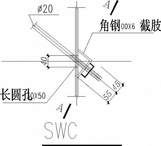 教学楼加固改造 - 4