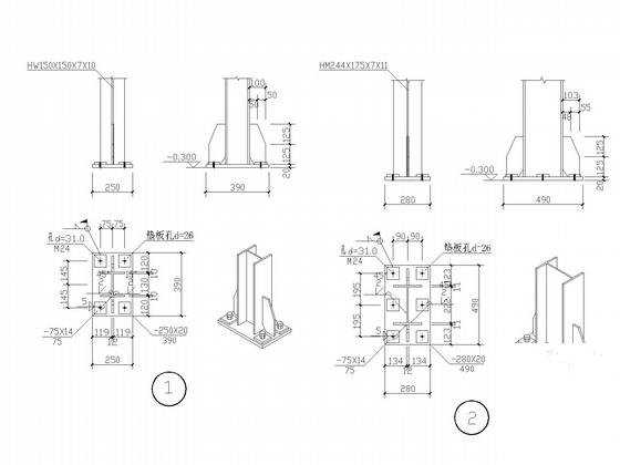 轻钢结构别墅施工图 - 5