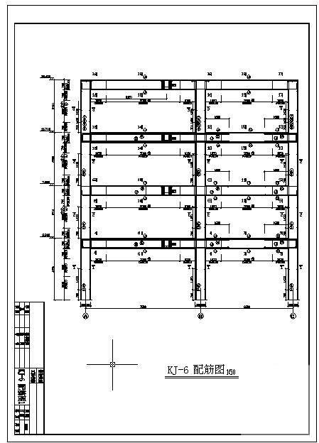 第 2 张图