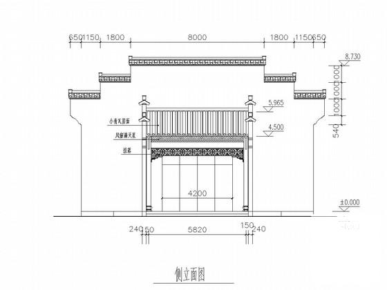 会议室建筑施工图 - 2